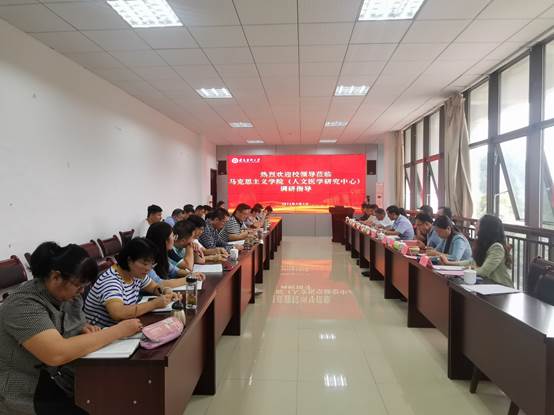 说明: H:\毛伽办公文件\​williamhill英国威廉希尔办公资料\会议记录\9月2日\照片\QQ图片20220905102054.jpg