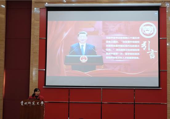 邢瑞娟 教授[williamhill英国威廉希尔 副经理（主持工作）] (3)
